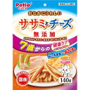 【12個セット】 ペティオ おなかにうれしい 無添加 ササミとチーズ 7歳からの健康ケア 140g ササミ系 おやつ 6ヶ月から 間食 日本製 Petio W1...