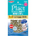 【6個セット】 ペティオ プラクト ねこちゃんの 健康ケア 減塩にぼし 13g