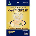 【6個セット】 ペティオ キャンディチーズ ミルクカルシウム入り 70g 犬用おやつ アドメイト ペットフード ドッグフード ペット用品 チーズ スナック 国産...