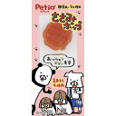 【6個セット】 ペティオ ささみポップ 1本入 巻ガム おやつ 6ヶ月から 間食 Petio W14200 犬用おやつ ストレス解消 着色料不使用 着色料 長持...