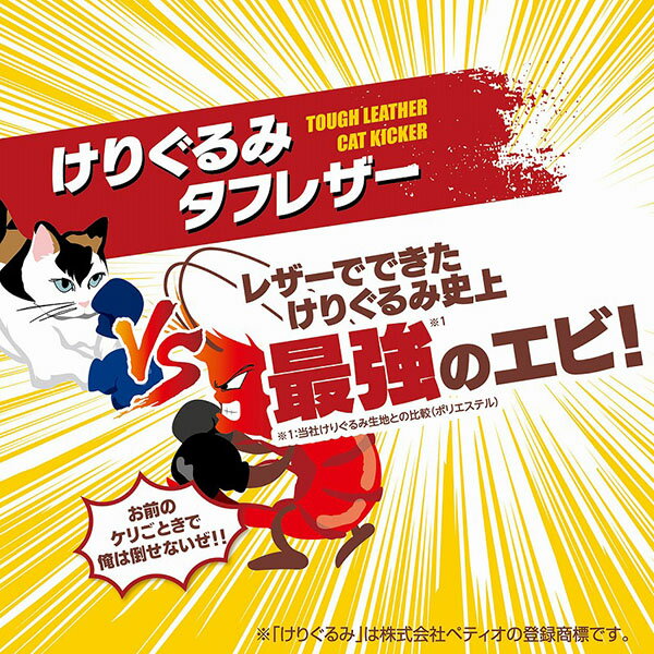 ��12�ĥ��åȡ� �ڥƥ��� ǭ�Ѥ������ ���ꤰ��� ���ե쥶�� �Ƕ��Υ��� ��ǭ�� Petio W26497 �ڥå����� �ǥ��꡼ �̤������ ���ͷ�� �ڥå��� ����å� ��� ��ǯ�� �ڥå� ��ư��� ������� ǭ�Ѵ�� ��ǭ���� ǭ�� ���� ��� �¿��Ǻ�