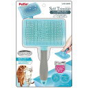 【3個セット】 ペティオ Self Trimmer セルフトリマー プッシュ掃除式 肌に優しいスリッカーブラシ ワイド 全犬種・全猫種 Petio W26850 手入れ用品 ペット用品 キャット 肌に優しい 犬猫用 トリミング ドッグ グッズ ペット 被毛 安心素材(4)