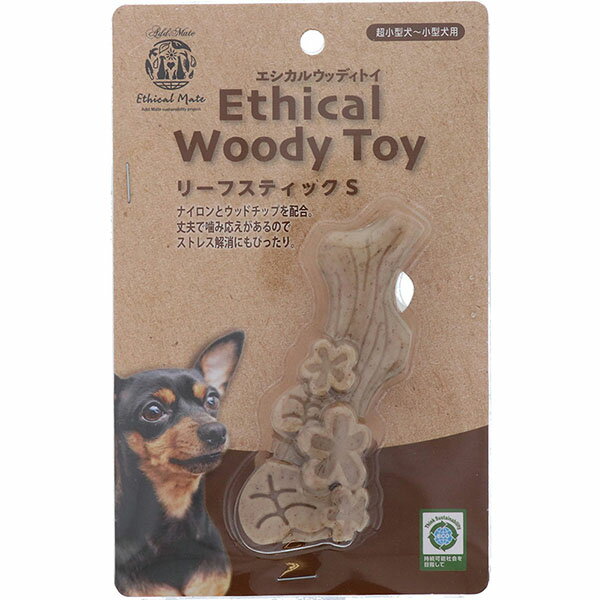 ナイロンと木粉を混ぜた樹脂を使用した犬用玩具。ナイロンと木粉を混ぜた樹脂を使用した犬用玩具。・生産地：中国・素材：ナイロン、天然木
