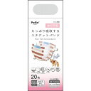 【3個セット】 ペティオ フレス たっぷり吸収するエチケットパンツ 女の子用SSS 20枚 犬用オムツ ペット用品 犬用品 女の子 全年齢 シーツ 女の子用 安...