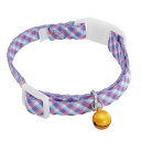 【12個セット】 ペティオ Anycat エニーキャット カラー チェック パープル 全猫種 Petio W57292 ポリエステル 猫専用首輪 アクセサリー ...