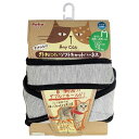 【12個セット】 ペティオ Anycat エニー キャットハーネス シンプル M グレー 全猫種 から7kg Petio W57304 アクセサリー エニーキャ...