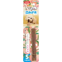 【3個セット】 マルカン 歯みが木ももの木 S 1本 小型犬 DA-365 約W110xD18xH18 MARUKAN デンタルケア 犬用おもちゃ ペット用品 歯みが木 デンタルトイ 小型犬用 歯磨き サンライズ 犬用玩具 おもちゃ 玩具 安心素材