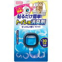 【6個セット】 マルカン 貼るだけ簡単 トイレ用消臭剤 せっけんの香り 安心素材
