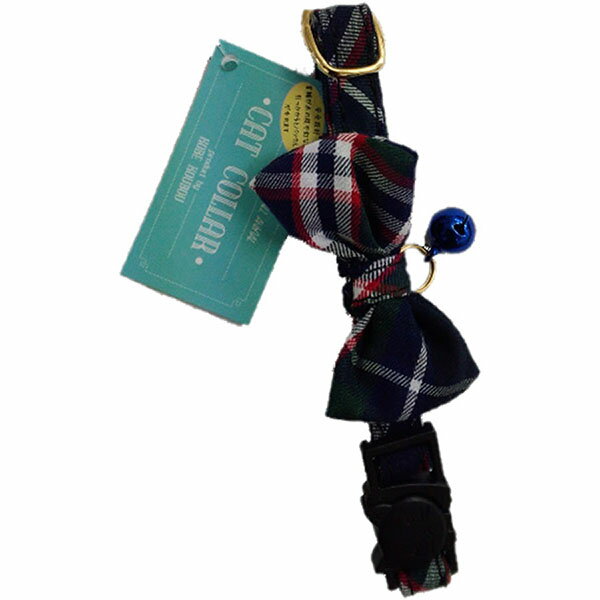 【12個セット】 神戸工房 キャットカラー チェックブルー チェック ブルー