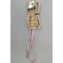 【6個セット】 神戸工房 アンブルリード ポイントピンク ピンク 安心素材(4)