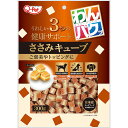 【3個セット】 九州ペットフード わんパクッ ささみキューブ 300g