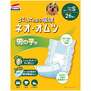【3個セット】 コーチョー ネオオムツ 男の子用 S 26枚 ペット用 オムツ 小型犬用 犬用おむつ オス ペット 犬猫 安心素材