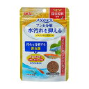 【3個セット】 ジェックス メダカ元気 プロバイオフードクリア 40g 内容量 GEX プロバイオ 観賞魚用品 メダカ専用 メダカの餌 アクアリウム 川魚用フー...