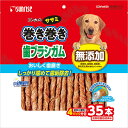【12個セット】 ゴン太 ゴン太のササミ巻き巻き 歯ブラシガム アパタイトカルシウム入り 35本 ドッグ フード ドック フード 犬 イヌ いぬ ドッグ ドック...