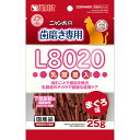 【3個セット】 マルカン サンライズ ニャン太の歯磨き専用 L8020乳酸菌入り まぐろ味 25g