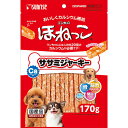【6個セット】 マルカン ゴン太のほねっこ ササミジャーキー170g MARUKAN 犬用おやつ カルシウム ペット用品 ほねっこ おやつ ジャーキー スナック 全ステージ サンライズ 国産 サンライズ チーズ入り ドッグ フード 日本製 成犬用 ペット ゴン太 犬用 安心素材(4)
