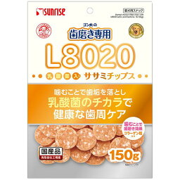 【12個セット】 マルカン サンライズ ゴン太の歯磨き専用 L8020乳酸菌入り ササミチップス 150g