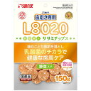 【3個セット】 マルカン サンライズ ゴン太の歯磨き専用 L8020乳酸菌入り ササミチップス 野菜入り 150g