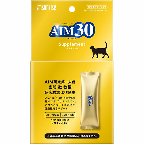 猫の健康維持をサポート！アミノ酸『A-30』を配合した猫の健康維持をサポートするサプリメントです。ドライフードやウェットフードになじみやすい粉末状で、いつものフードに混ぜるだけで手軽に健康維持をサポート。使いやすい個包装のスティックタイプ。［給与方法］1日1本を目安にフードを混ぜてお与えください。［保管方法］高温、多湿、日光をさけて保存してください。開封後は開封口を必ず閉じて、なるべく早くお与えください。・生産地：日本・素材：＜原材料＞かつお粉末、デキストリン、アミノ酸類(シスチン、メチオニン、タウリン)＜保証成分＞たん白質30.0％以上、脂質4.5％以上、粗繊維1.0％以下、灰分8.5％以下、水分10.0％以下＜エネルギー＞320kcal/100g