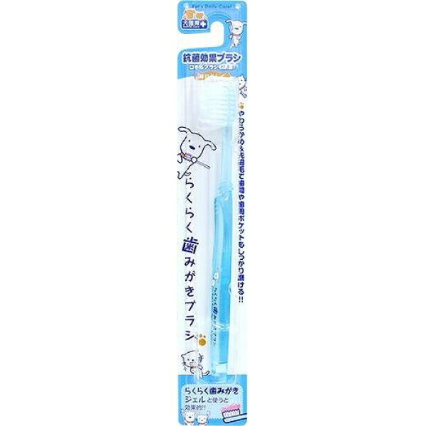 【6個セット】 スーパーキャット らくらく歯みがきブラシ 抗菌 犬 全成長期 Super Cat デンタルケア お手入れ 共通グッズ 毎日キレイ 歯みがき ペッ...