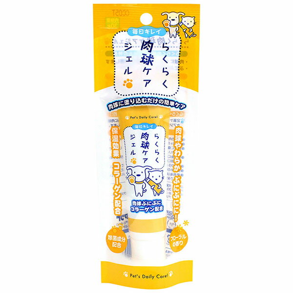6ĥåȡ ѡå 餯餯奱 ǭ 30g ñ  Ĺ ꡼ Super Cat  ...