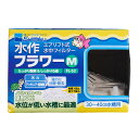 【12個セット】 水作 フラワーM 全年齢 suisaku フラワー 水中フィルター ブクブク 本体 投げ込み式フィルター 安心素材