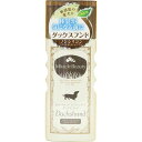 【12個セット】 ニチドウ ミラクルビューティ ダックストリートメントインシャンプー 200ml 液体 犬 全成長期 日本動物薬品 犬用シャンプー ペットエステ...