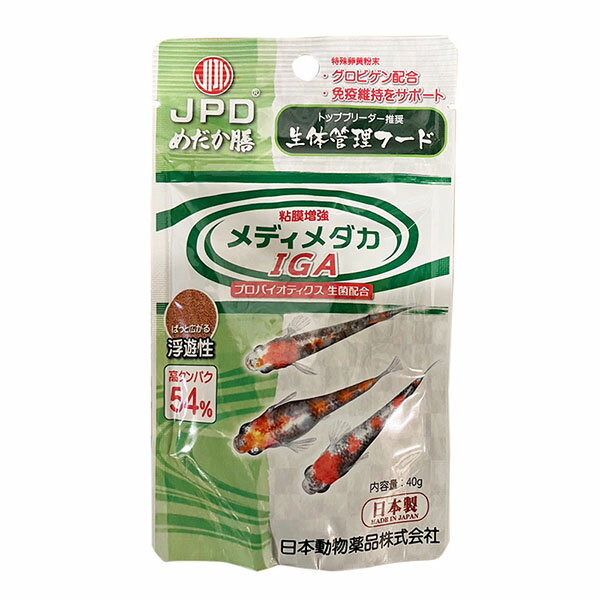 【6個セット】 ニチドウ めだか膳メディメダカIGA 40g