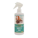 【3個セット】 ニチドウ シンキンクリーン小動物用 日本動物薬品 ハリネズミ 小動物用品 ハムスター ペット用品 小動物用 小動物 国産 グッズ うさぎ 日本製 モルモット 無香料 ペット デグー 保湿 安心素材