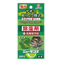 池用　アオコ　枯らして除去除藻剤＋長期間予防［使用方法］・観賞魚の池に発生するアオコ(緑藻類や藍藻類)に効果を示します。・本品1包(0.6g)を水1tの割合でご使用下さい。本品をあらかじめ少量の水で溶解し、魚にかからないようにまんべんなく池に散布して下さい。・藻の発生を抑制する場合は、3〜4週間ごとに本品1包を水1tの割合で使用して下さい。・枯死した藻が池の底に沈殿し汚泥化することがありますので、枯死藻の量が多い場合はフィルターなどで取り除くか、池の底の汚泥を除去して下さい。［保管方法］・お子様の手の届かない場所に保管して下さい。・高温多湿の場所を避けて、食品と区別して冷暗所に保管して下さい。・生産地：日本・素材：1．観賞魚の飼育以外の目的には使用しないで下さい。2．本品は池以外には使用しないで下さい。3．本品は食品や医薬品ではありませんので、食べられません。4．池投入時に魚が未溶解物を食べないようにご注意下さい。5．海水・汽水には使用しないで下さい。6．大型ナマズ・アロワナ・古代魚には使用しないで下さい。7．本品使用時には、水中の酸素濃度が低下する事があるので、必ず池にエアレーションを行ってから使用して下さい。8．本品の除藻効果は藻の種類によって1週間以上かかる場合があります(通常は5〜7日)。また、藻の種類によって効果がない場合もあります。9．本品の持続効果は野池の場合約2週間、コンクリート池の場合3〜4週間です。10．本品使用後、魚が鼻上げする場合は、水中の酸素濃度が低下していますので、直ちに池の水を排水しながら注水し、エアレーションを施して下さい。11．水草、すいれん、ウォーターヒヤシンス等が植えてある場合には使用しないで下さい。枯れることがあります。