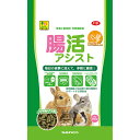 【3個セット】 三晃商会 腸活アシスト 400g 日本製 うさぎ モルモット デグー チンチラ プレーリードッグ 補助食品・おやつ F101 サンコー SANKO アリメペット 小動物用フード ペットフード ハムスター ペット用品 おやつ 納豆菌 エサ 腸内環境 栄養食 安心素材
