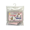 【12個セット】 三晃商会 フクモモモック フクロモモンガ 小動物用品 小動物 ベッド モモンガ サンコー グッズ ハンモック ペット 安心素材(4)