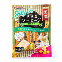 【3個セット】 ドギーマン ぷりっと ササミソーセージ 野菜入り 9本入り 14g×9本 おやつ 犬 2ヶ月~ 日本製 ドギーマンハヤシ 犬用おやつ スナック ...