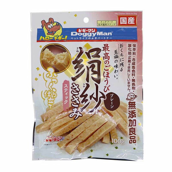【12個セット】 ドギーマン 無添加良品 絹紗 スティック プレーン 100g 犬 おやつ 無添加 全犬種 生後2ヶ月以上 日本製 ふっくら仕立て ドギーマンハヤシ 犬用おやつ シニア犬 ドッグフード ペット用品 ささみスティック チキン カットタイプ スナック 犬おやつ