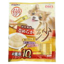 【6個セット】 ドギーマン とろ紗 チーズ入り 14g×10本 おやつ 全犬種 生後2ヶ月以上 日本製 ドギーマンハヤシ 犬用おやつ 食品営業部 トッピング ス...