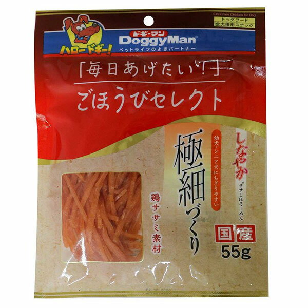 鶏ささみで作った低脂肪・低カロリースナック「おいしさ」「品質」「お求めやすさ」の3つのこだわりでセレクトした自慢のスナックシリーズです。鶏ささみで作った、低脂肪・低カロリースナック。噛みやすく、美味！幼犬や高齢犬に最適です！［保管方法］・お買い上げ後は直射日光、高温多湿の場所を避けて保存してください。・開封後は冷蔵し、賞味期限に関わらず早めに与えてください。・生産地：日本・素材：＜原材料＞鶏ササミ、糖類、ソルビトール、グリセリン、プロピレングリコール、酸化防止剤(エリソルビン酸ナトリウム)、リン酸塩(Na)、ミネラル類(ナトリウム)、調味料、保存料(ソルビン酸カリウム)、発色剤(亜硝酸ナトリウム)＜保証成分＞粗たん白質40％以上、粗脂肪粗繊維1.5％以上、粗灰分6％以下、水分32％以下＜エネルギー＞280kcal/100g