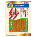 しっとりやわらか、ソフトタイプのササミスナック。厳選した鶏ささみと健康で元気な体の維持に役立つ抗酸化成分(イミダゾールジペプチド)を含む胸肉を贅沢に使い、美味しさと健康にこだわりました。消化吸収がしやすいよう加熱した、にんじんとほうれん草を加えた、体にやさしい自慢の逸品です。［給与方法］［1日の目安給与量］幼犬、超小型成犬(5kg以下)：〜3本小型成犬(5〜11kg)：3〜6本中型成犬(11〜23kg)：6〜10本大型成犬(23〜40kg)：10〜15本・目安給与量を参考に1日1〜数回に分け、おやつとして与えてください。・給与量は犬によって個体差が生じます。食べ残しや便の様子、健康状態をみて調節してください。・2ヶ月未満の幼犬には与えないでください。・犬の習性や性格、食べ方によっては、のどに詰まらせたりする恐れがありますので、適切な大きさにして与えてください。・開封までのおいしさを保つために、脱酸素剤が入っています。無害ですが食品ではありません。誤飲防止のため、開封後はすぐに取り除き捨ててください。・生産地：日本・素材：＜原材料＞鶏肉(胸肉、ササミ)、コーンスターチ、米粉、にんじん、ほうれん草、ソルビトール、グリセリン、pH調整剤、プロピレングリコール、ミネラル類(ナトリウム)、リン酸塩(Na)、酸化防止剤(ビタミンC)、発色剤(亜硝酸ナトリウム)、調味料、食用色素(赤102、赤106、黄4、黄5、青1)＜保証成分＞粗たん白質20.0％以上、粗脂肪10.0％以上、粗繊維1.0％以下、粗灰分4.0％以下、水分30.0％以下＜エネルギー＞360kcal/100g