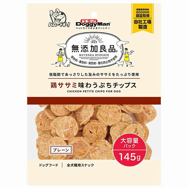 低脂肪であっさりとした旨みのササミをたっぷり使用！・ヘルシーな鶏ササミをたっぷり使用した、旨みと香りがあふれるチップスです。・おくちの小さな愛犬にも食べやすく、与えやすいひとくちサイズに仕上げました。・歯ざわりも楽しい、サクッと軽い食感は、おやつやご褒美におすすめのお手軽サイズ！・保存料、合成着色料、発色剤、酸化防止剤を使わずに作りました。［給与方法］パッケージ記載の目安給与量を参考に1日1〜数回に分け、おやつとして与えて下さい。・給与量は犬によって個体差が生じます。食べ残しや便の様子、健康状態をみて調節してください。・2ヶ月未満の幼犬には与えないでください。・犬の習性や性格、食べ方によっては、のどに詰まらせたりする恐れがありますので、適切な大きさにして与えて下さい。・開封までのおいしさを保つために、脱酸素剤が入っています。無害ですが食品ではありません。誤飲防止のため、開封後はすぐに取り除き捨ててください。［保管方法］・本品は保存料、着色料、発色剤、酸化防止剤の添加物を使用していません。・お買い上げ後は直射日光、高温多湿の場所を避けて保存してください。・開封後は冷蔵し、賞味期限に関わらず早めに与えて下さい。・生産地：中国・素材：＜原材料＞鶏ササミ、加工でん粉、ミネラル類(カルシウム)、トレハロース、リン酸塩(Na)＜保証成分＞粗たん白質48.5％以上、粗脂肪0.5％以上、粗繊維1.5％以下、粗灰分14.0％以下、水分17.0％以下＜エネルギー＞320kcal/100g