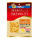 【6個セット】 ドギーマンハヤシ ごほうびセレクト hello！ ダイヤカットチーズ 195g