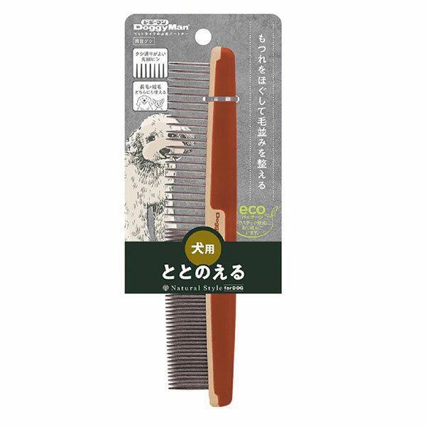 楽天ウルマックス 楽天市場店【6個セット】 ドギーマンハヤシ Natural Style forDog 両目グシ