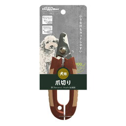 【6個セット】 ドギーマンハヤシ Natural Style forDog グルーマー爪切り