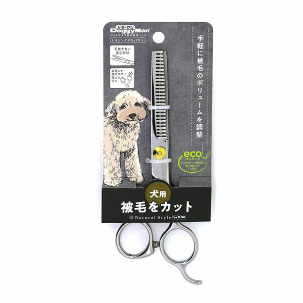 楽天ウルマックス 楽天市場店【3個セット】 ドギーマンハヤシ Natural Style forDog トリミングスキバサミ