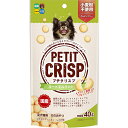 【6個セット】 ハイペット プチクリスプ ゴートミルク入り 40g ドッグトリーツ グルテンフリー 犬用おやつ クッキー ビスケット 犬用品 おやつ スナック ...