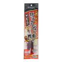【12個セット】 ペットプロジャパン おいしいロングジャーキー ビーフ 3本 インテリア 犬用おやつ 国産フード ドッグフード ペット用品 犬用品 おやつ ジャーキー スナック 収納 愛犬 国産 ドッグ フード 家具 日本製 掃除 成犬用 ペット 犬用 安心素材(4)