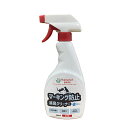 【6個セット】 カモス シプレールナチュラルペッツ マーキング防止消臭クリーナー500ml 安心素材