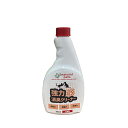 【12個セット】 カモス シプレールナチュラルペッツ 強力消臭クリーナーオレンジの香り詰替500ml 安心素材