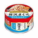 【12個セット】 いなばペットフード CIAO 贅沢まぐろ まぐろ しらす入り 60g キャットフード 猫用フード いなば チャオ 安心素材