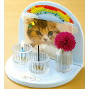 カメヤマ 虹のかなた メモリアルステージ 空色10点セット ハムスター ペット用品 ホワイト ペット用 ネコ ウサギ イヌ キャット ドッグ 日用品 グッズ ペ...