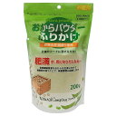 【3個セット】 藤沢商事 フジサワ おからパウダーふりかけお徳用 200g 犬用おやつ 粉末 シニア 藤沢 おやつ ふりかけ お徳用 安心素材