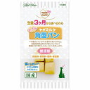 【12個セット】 ペティオアドメイト ママラブパピー ふっくらヤギミルク角型パン 30g 犬用おやつ アドメイト 仔犬用 国産 しつけ 全犬種用 ペティオ 全犬種 安心素材